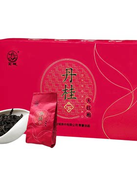宝城大红袍茶叶250克礼盒装小泡