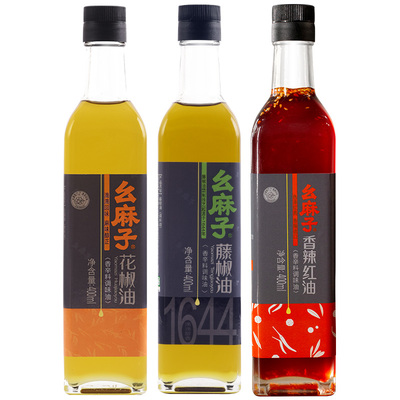 家用组合装藤椒油花椒油香辣红油