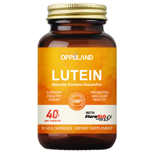 Oppuland美国进口叶黄素专利护眼胶囊正品成人中老年人眼睛保健品