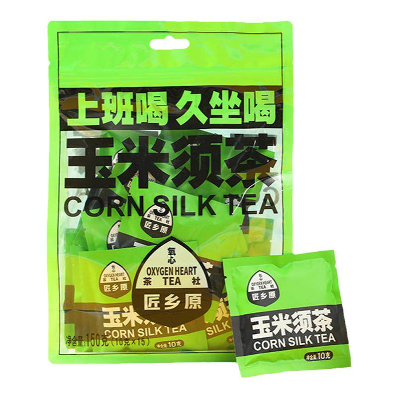 匠乡原玉米须茶利水养生
