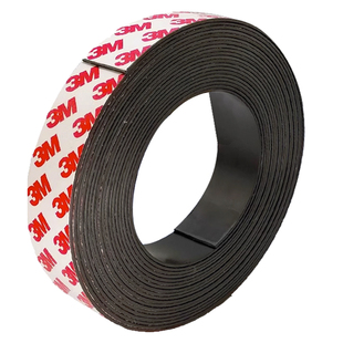 3m背胶磁条公开课板书贴教具卡片自粘教师课堂教学用黑板白板板书强力3M背胶磁片磁铁黑板贴老师上课神器