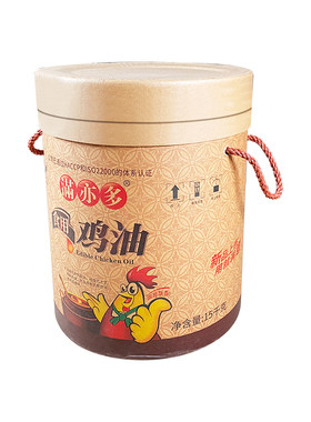 满亦多食用鸡油15kg桶装商用包邮