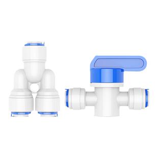 净水器纯水机2分3分快接球阀4分内牙外丝开关快速2分3分PE管接头