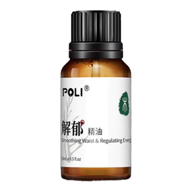 木-解郁复方精油芳疗肝气郁结舒肝理气颇黎研发复方精油芳疗