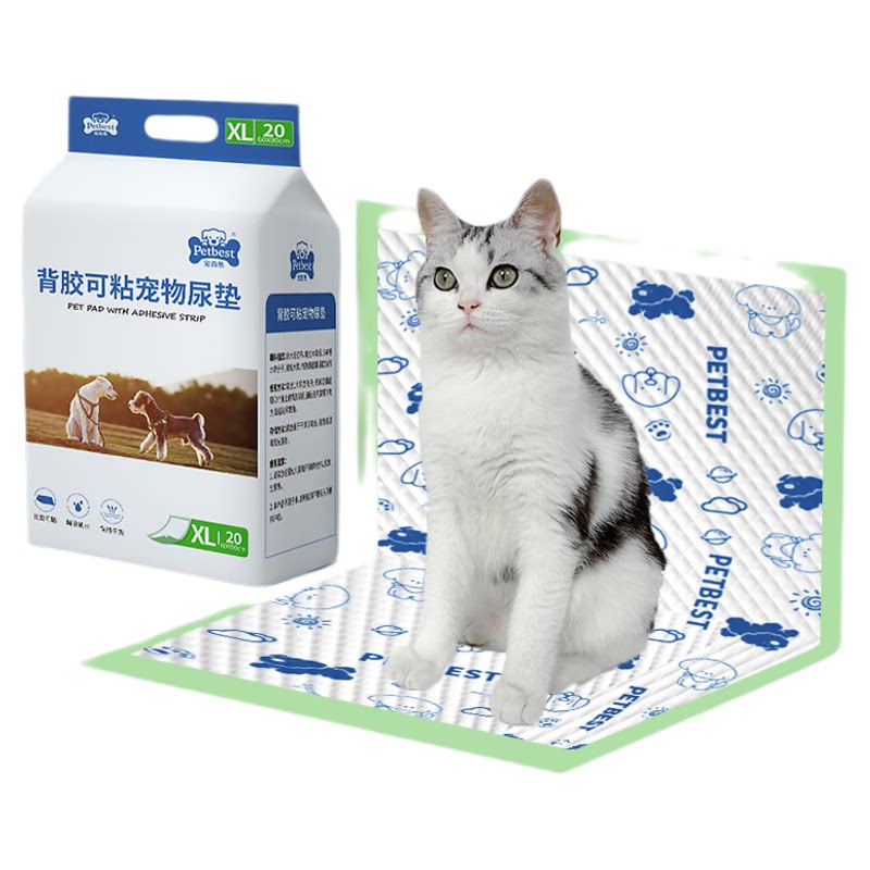 尿垫猫用可粘固定加厚宠物尿垫生产护理猫咪外出航空箱狗狗卫生垫