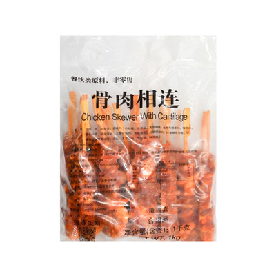 德悦冷冻鸡肉软骨串骨肉相连