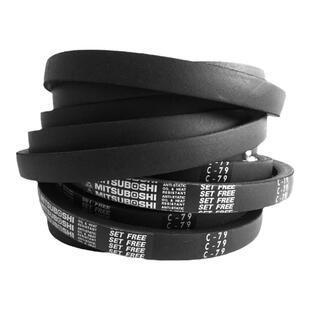 进口三星MITSUBOSHI三角带 C229/C230/C232/C234/C235/C236传动带
