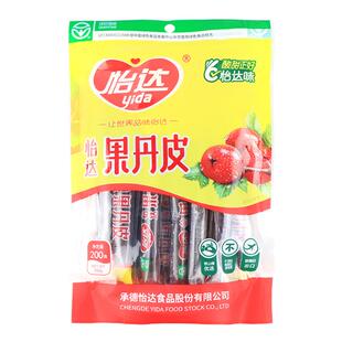 怡达果丹皮大袋500g老式山楂条独立小包装儿时怀旧酸甜开胃零食