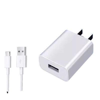 5V2A充电头通用安卓USB充电器插头充电宝台灯小风扇耳机门锁电池蓝牙音响手表慢充3C认证电源适配器套装10W