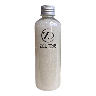 超级磨砂水弹加强版20KG高抗压S级超均匀水晶弹加重加硬7.2mm水蛋