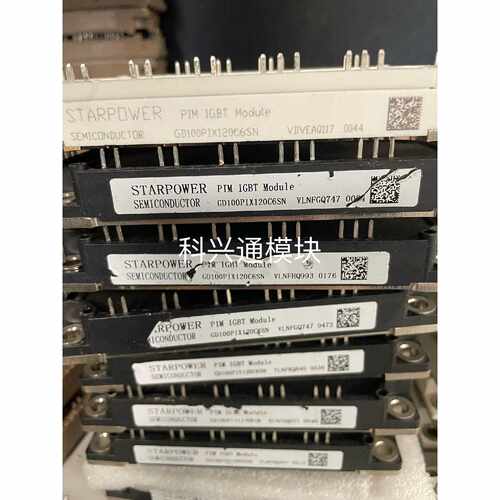询价-GD100PIY120C6SN.GD100PIX120C6S