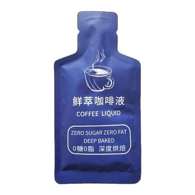 鲜萃咖啡液萃取液超浓缩咖啡液烘焙咖啡液健身熬夜防困
