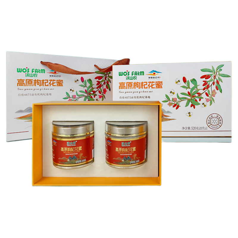 沃山农枸杞蜂蜜260g*2瓶礼盒装