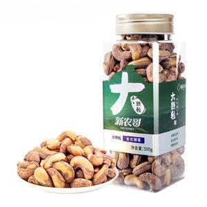 新农哥大颗粒腰果仁550g原味越南坚果仁干果仁孕妇零食官方旗舰店