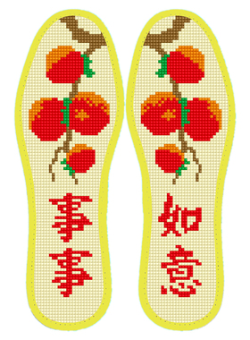【宫廷秀】十字绣鞋垫2027新款