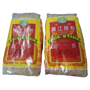 湛江特产廉江新民特产三角山陈华廉江排粉米粉250G/包