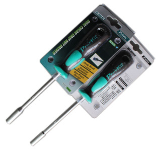 加长5.5mm套筒M3磁图文店拆机工具 富士施乐理光复印机维修螺丝刀