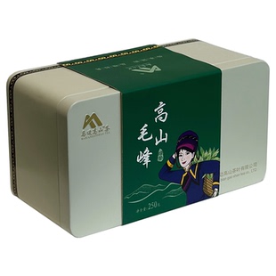 马边高山毛峰绿茶茶叶小叶种老川茶2026年新茶盒装250克
