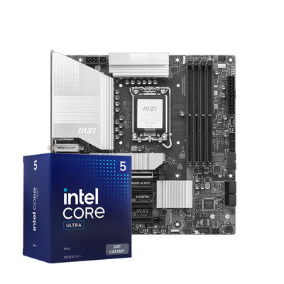 英特尔Ultra5 225F/230F盒装CPU搭铭瑄微星H810M B860M主板套装