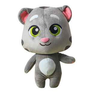 大号汤姆猫会说话的玩具毛绒玩偶男女孩学说话复读公仔早教故事机