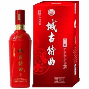 城古特曲T6纯粮食酒浓香型52°高粱酒陕西汉中城固天汉坊高度白酒