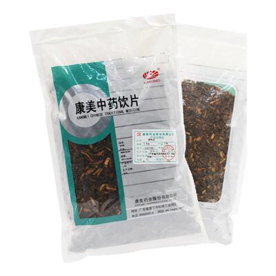 康美蒸500g陈皮干老陈皮中药材