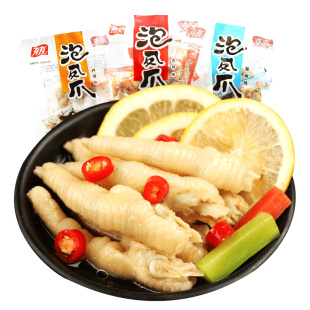 【香菇来了】有友椒麻大杂烩山椒凤爪无骨鸡爪鸡脚筋解馋零食