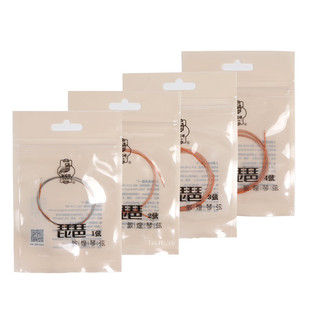 敦煌牌敦煌型钢绳琵琶弦琴弦1234号弦上海民族乐器一厂