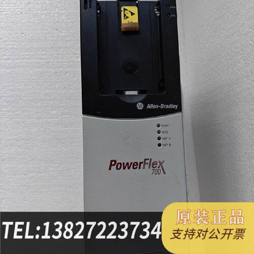 原装正品20BC8P7A0AYNADB0AB变频器现货议价