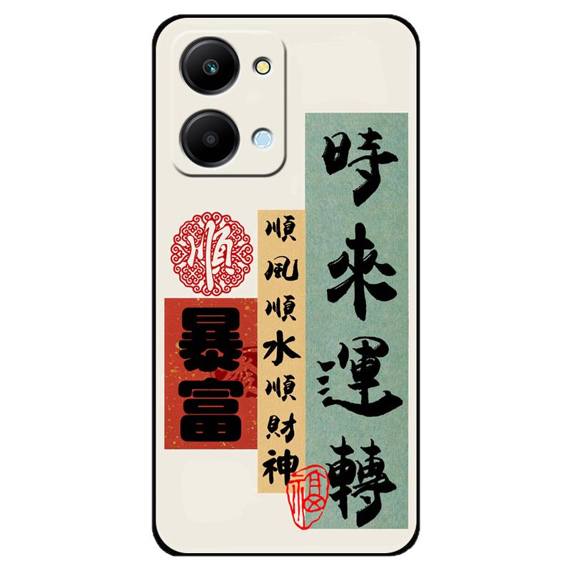 honor荣耀Play7T手机壳RKY-AN10保护套硅胶软壳rkyan10男女防摔全包honorPlay7T外壳新款高级感paly情侣文字