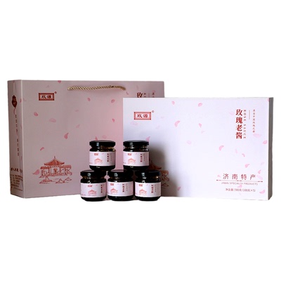 玫源玫瑰酱礼盒早餐面包酱平阴花酱山东济南特产伴手礼500克