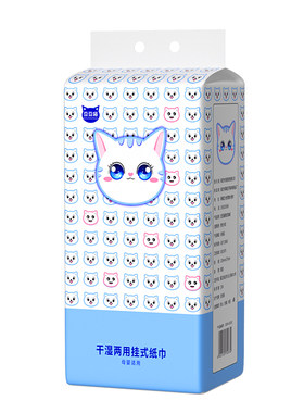10000张家用悬挂式抽纸整箱实惠