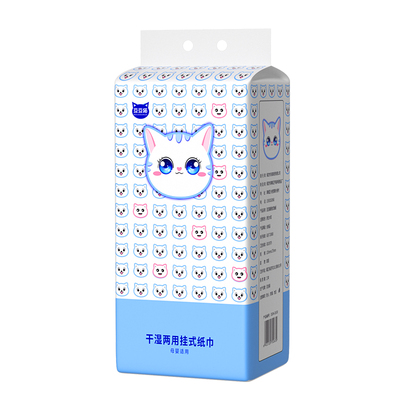 10000张家用悬挂式抽纸整箱实惠