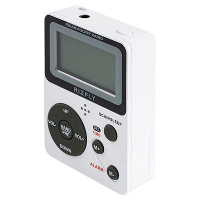 米跃FM两波段收音机FM调频立体声