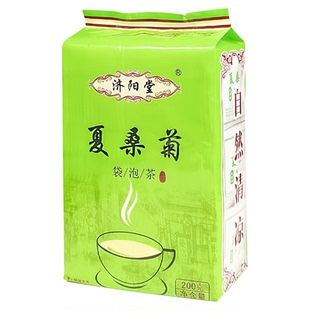济阳堂夏桑菊茶 广东凉茶包袋泡茶夏桑菊凉茶饮料夏桑菊花茶100包