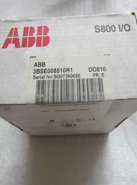 议价全新原装正品ABB  DO810 3BSE008510R1 现货
