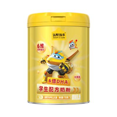 认养一头牛6倍DHA叶黄素高钙奶粉