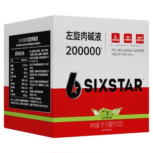 sixstar左旋肉碱20w燃脂胶囊