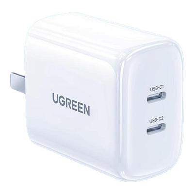 绿联45W氮化镓双口PD快充充电器