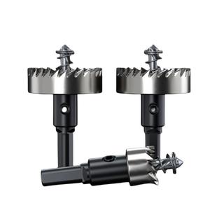 金属高速钢开孔器不锈钢专用扩孔打孔钻头铁皮圆形铝合金开口神器