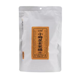 小梅屋蜜饯梅子全家福组合 休闲零食酸话梅无核青梅果干果脯梅饼
