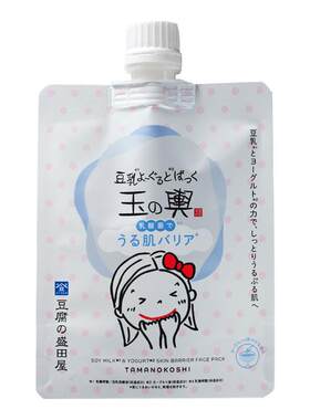 盛田屋补水150g日本原装正品面膜