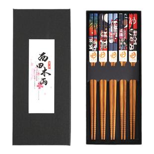 西田木雨 日式家用天然竹筷子 小清新创意个性可爱尖头寿司筷套装