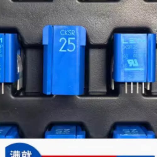 议价CKSR CASR CAS6-NP 15 25 50 75-NP LEM莱姆感测器 互感器 现