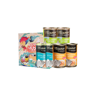 德国miamor迈阿咪迈阿密猫形主食罐罐头解渴补水汤罐零食养生汤罐