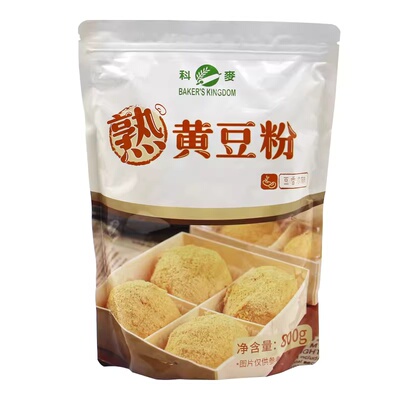 熟黄豆粉800g科麦豆乳盒子