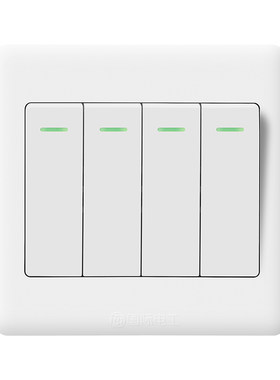 家用开关插座面板86型四开单控