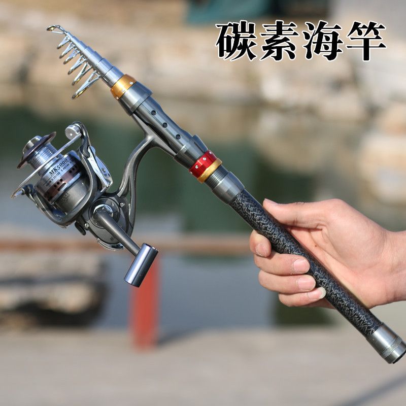 新款直销超短可伸缩小海杆 1.8-3.6M碳素海竿超硬远投矶竿抛竿