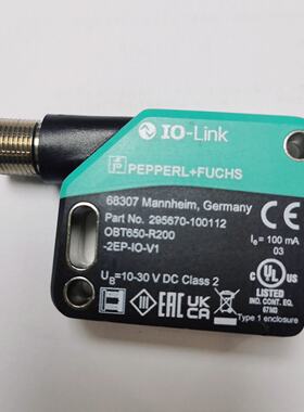议价OBT650-R200-2EP-IO-V1倍加福三角测量传感器 货号:295670-10