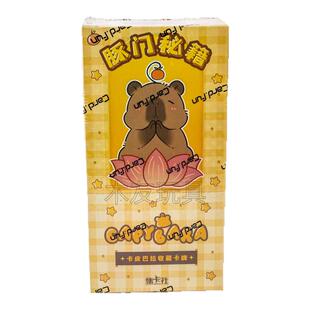 集卡社卡皮巴拉屯门秘籍收藏卡片第一弹豚鼠稀有卡牌周边玩具